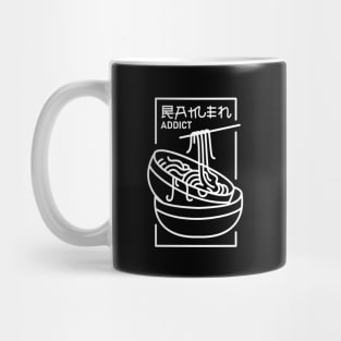 Ramen Addict Mug